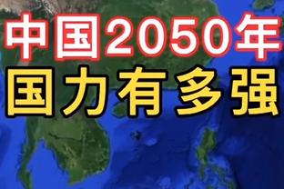 188金宝搏备用app下载截图0