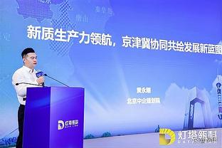 爱游戏官网在线登陆截图2