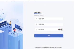 beplay提款金额锁定截图0