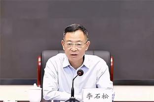 伟德国际娱乐官方电话截图3